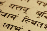 Sanskrit Classes @ Joy Community